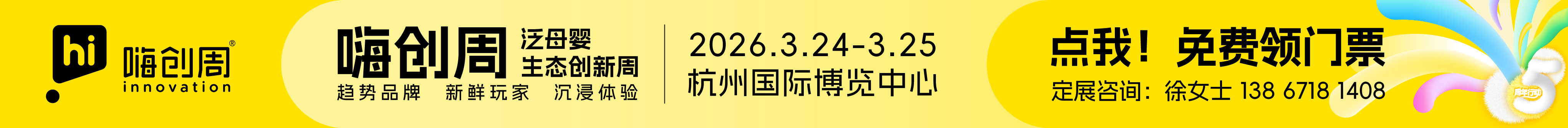 �Ћ�ͯ����